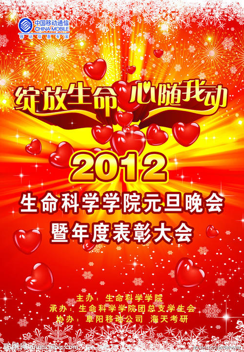 房产证未满2年过户